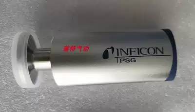 Off-the-shelf INFICONN English Fukang LI-9496 vacuum gauge CDG025D 375-001