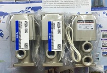 SMC solenoid valve VT325V-035G VT325-035G VT325V-025G Spot consultation