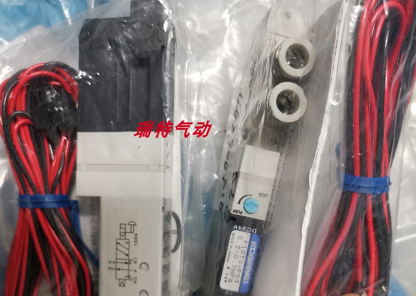 KOGANEI Xiaojinjing solenoid valve F10LT0-PN F15T2-PS spot consultation