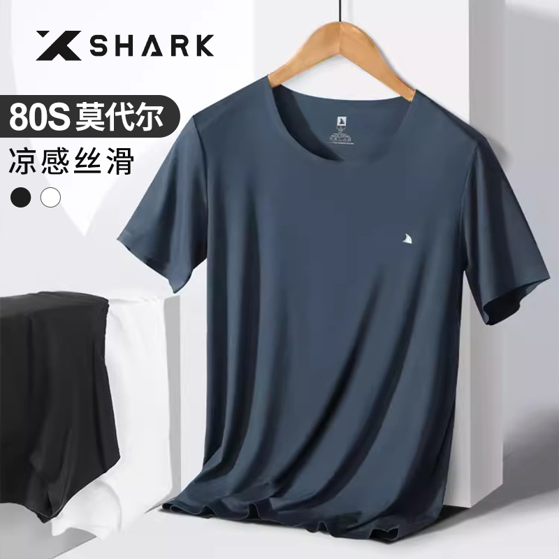 Xshark Cool Modal Short Sleeve T-Shirt for Men, Summer Thin Style, Plus Size, Extra Large, High Elasticity, Seamless Undershirt