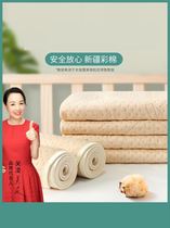 Aunts mattress can be washed in winter easy to wash girls come to menstruation can wash the aunts leak-proof artifact