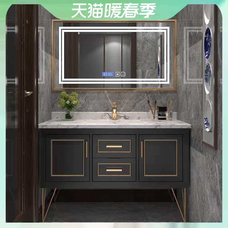 Nordic light luxury bathroom cabinet modern simple marble wash basin toilet wash table combination floor cabinet
