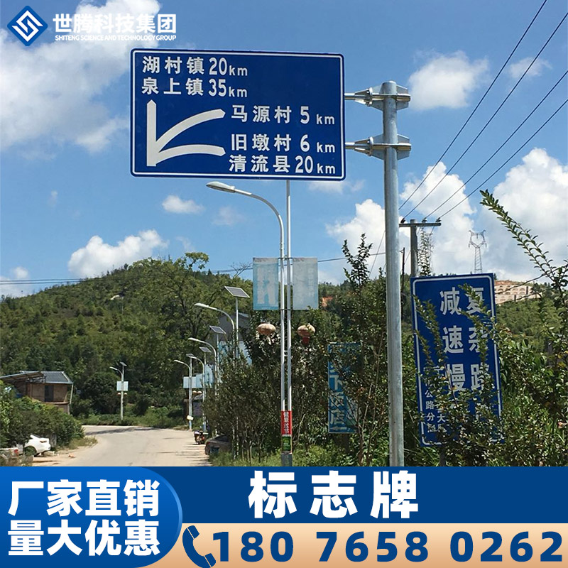 Guangxi Traffic Sign Road Ban Ban Parking Road sign sign aluminum plate Safety Warning Signal Customization