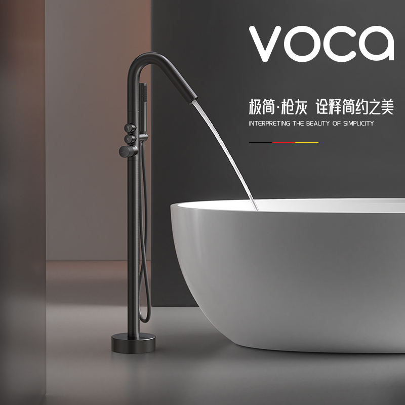 German Rotatable Cylinder Side Column Hot and Cold Shower Set Floor-Standing Bathtub All-Copper Faucet for Home and Guesthouse Use