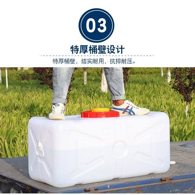 Outdoor bucket with tap Vehicle self-driving swimming water storage tank pure mineral water for household water storage with water storage plastic bucket