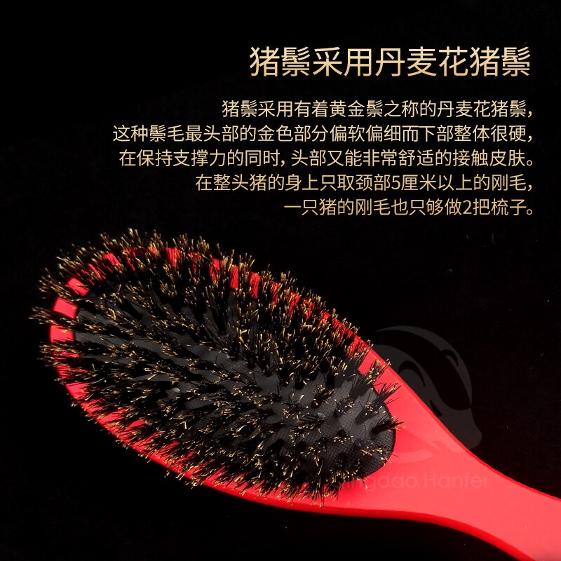 hf Pet mane brush Teflon non-slip handle Wild Boar mane de-fluff comb Dog cat fluffy itching massage
