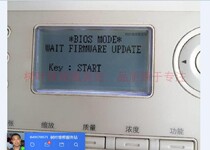 Kemei BH195 215 235 7721 AD239 display *BIOS MODE* firmware program flash upgrade