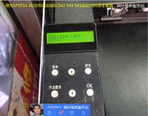 Ricoh SP3500N 3510 6430 3600 error code SC451 452 453 fault reset reset