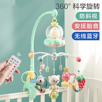 Newborn bedside rattle baby toy rotating bed hanging bed bell baby comfort pendant hanging stroller