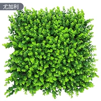 Криптация Евали [50*50 см] Фильм