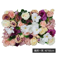 Ян Ран улыбнулся 40*60 см/одна цена