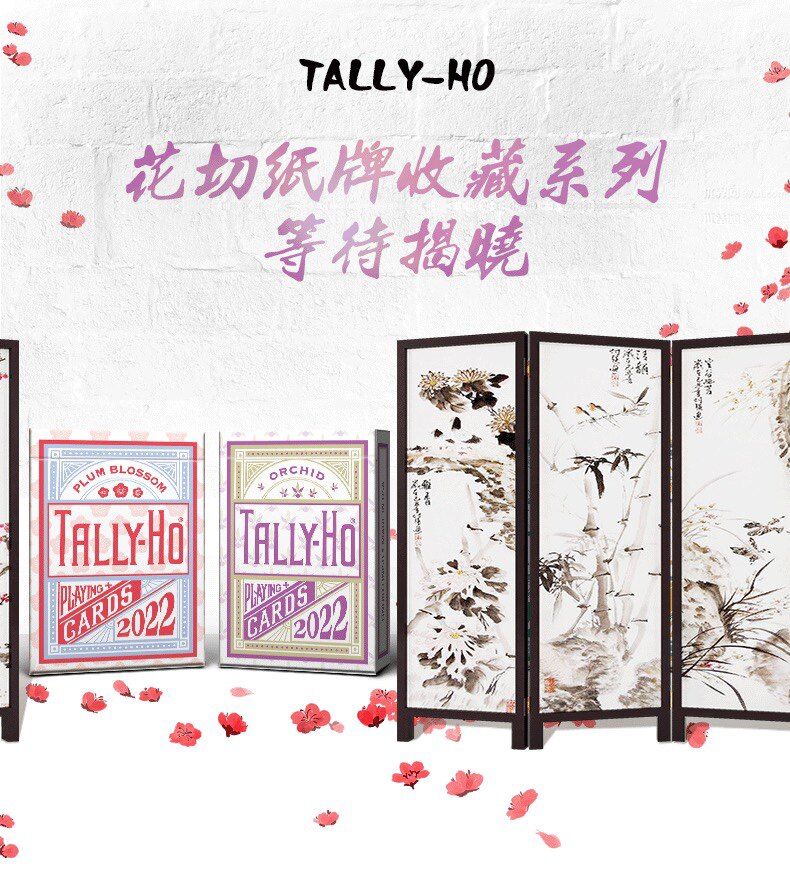 Cycling Poker Card Card New Man Practice TallyHo2022TH Lanmebamboo