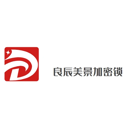 建筑业资料软件狗良辰美景