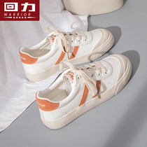 Pull back canvas shoes women 2022 spring and autumn new small white shoes all-match retro small dirty orange biscuit shoes casual womens sneakers