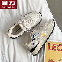 Pull back Forrest Gump shoes womens 2022 spring and autumn new sports casual shoes super hot all-match old shoes girls white shoes