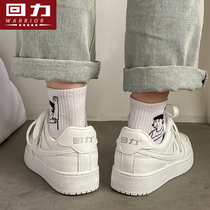 Pull back small white shoes women 2022 spring and autumn new all-match womens shoes net red ins tide sneakers retro casual sneakers