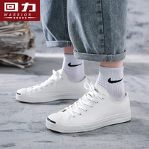 Pull back canvas mens shoes 2022 spring and autumn new small white shoes open smile breathable all-match fashion casual sports shoes