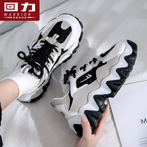 Pull back old shoes womens 2022 spring new all-match black casual shoes ins tide net red show small feet sneakers