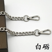 Bai Yose 60 см (включая пряжку)