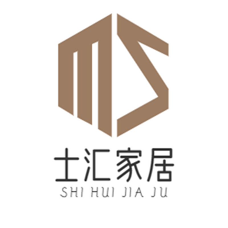 士汇家居