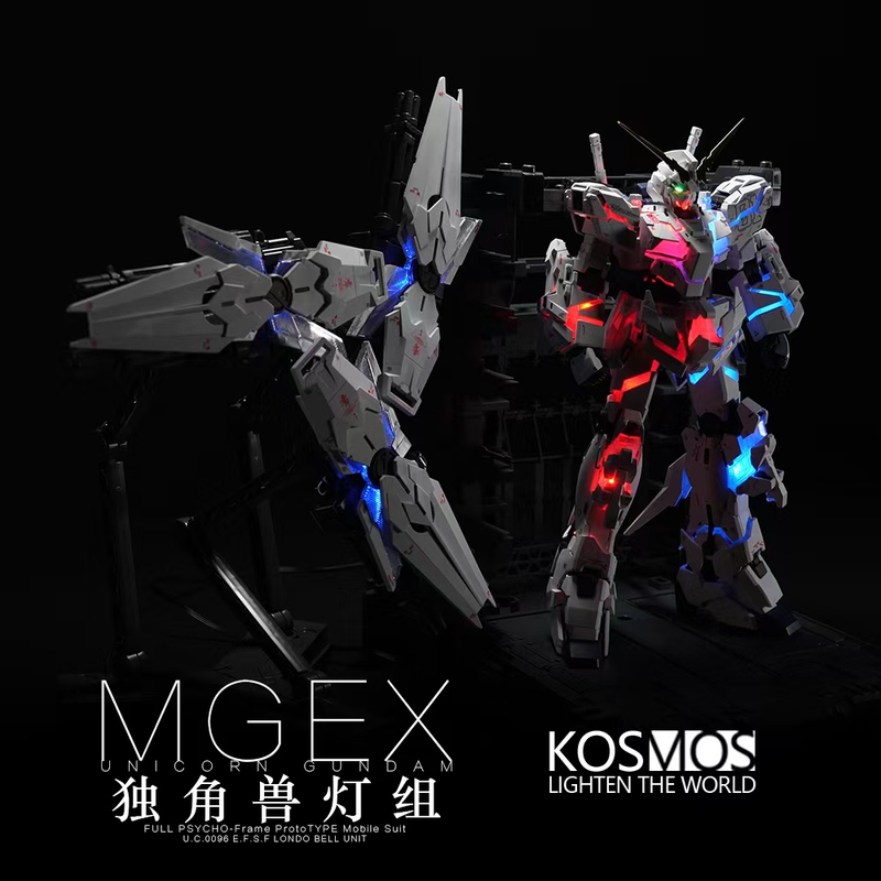 In Stock with Free Shipping K Brand Light Set Kosmos Mgex Unicorn Fantasy Light Set Without Model