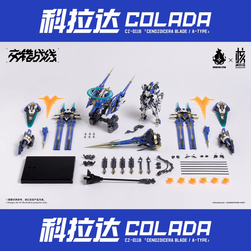 In Stock: Hec Chengzhi Zao X Astarion Crossfrontal Battle Machine God Corada Assembly Model