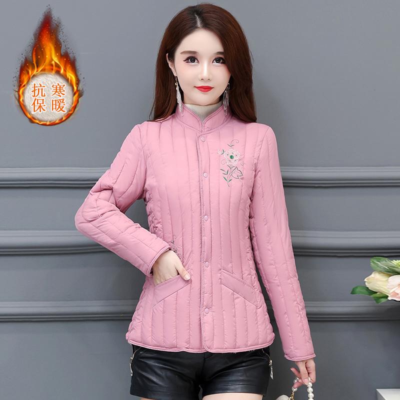 Women's Cotton-Padded Jacket 2026 Autumn and Winter New Style Embroidered Fleece-Lined Inner Small Cotton Jacket with Stand Collar Short Thickened Cotton-Padded Coat Women's Cotton-Padded Jacket 2026 Autumn and Winter New Style Embroidered Fleece-Lined Inner Small Cotton Jacket with Stand Collar Short Thickened Cotton-Padded Coat