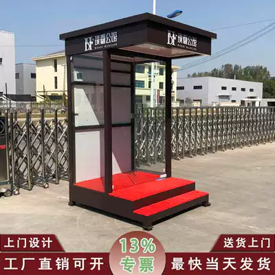 Sample house display center Movable guard booth Security station guard station Tempered glass pavilion Security pavilion Duty room toll booth