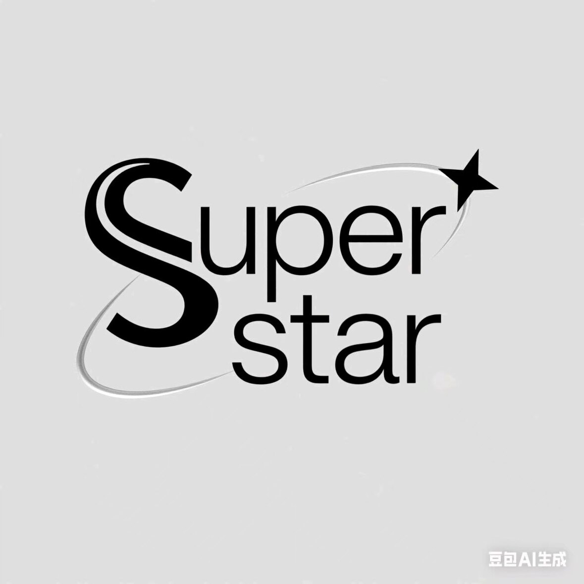Super Star工作饰