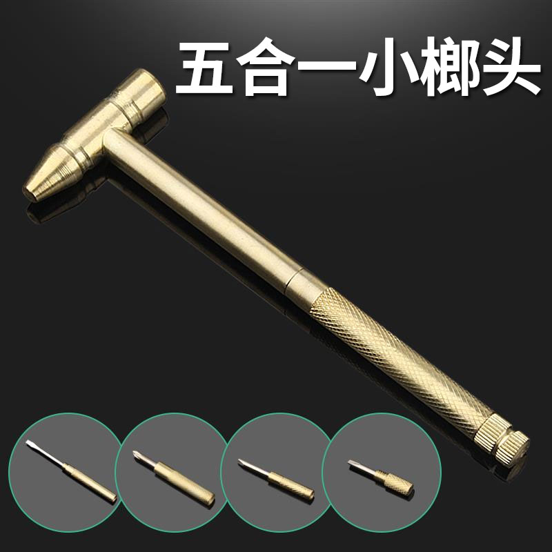 Hand hammer Hammer Head Hammer Hammer Hammer Hammer Hammer Hammer Hammer Hammer Hammer Hammer Hammer Hammer Hand Hammer Bronze Hammer Jewellery Tool