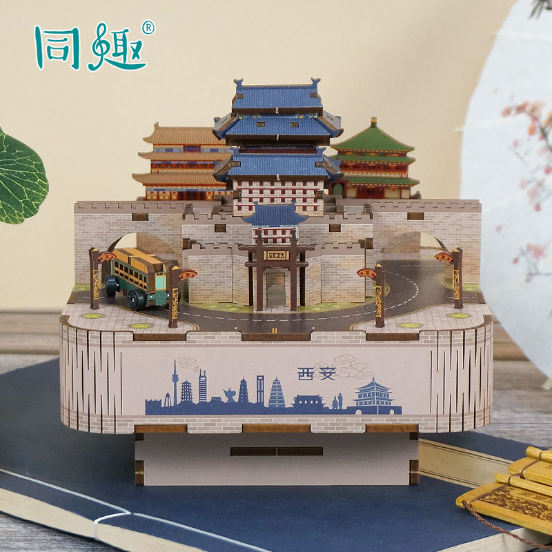 Confun ancient capital Xi'an assembled octaphonic box Tourist Souvenir Wood Music Box DIY Creative Handmade Gifts