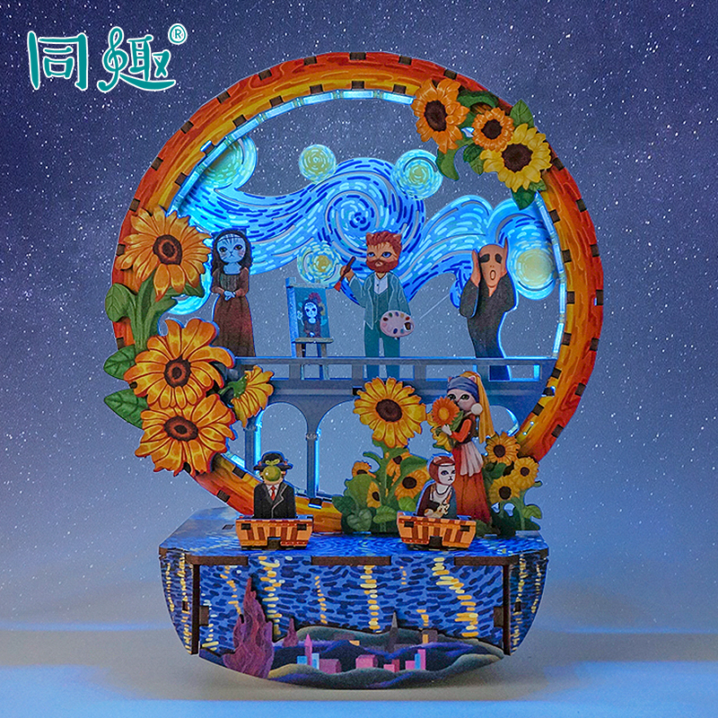 Same Anecdote Stars Fame Painting Phantom Petty nightlight Van Gogh Monet Creative Home Lamp usb handmade diy gift