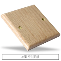 Пустая панель