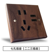 Гнездо на семь отверстий