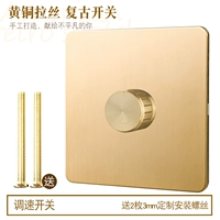 Скорость-регулирующий переключатель