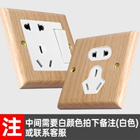 Замечания для белого цвета посередине (белый)