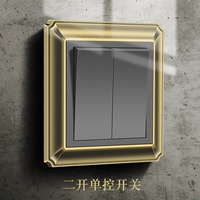 Два -открытый сингл -контроль