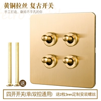 Четыре открытых переключателя (один/двойной общий генерал)