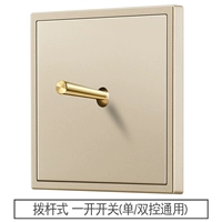 Золотая длинная факел открывает двойной контроль