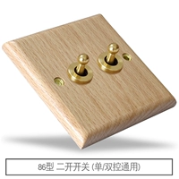 Два открытия (одно/двойное управление универсальным)