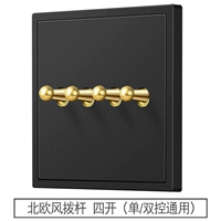 Nordic Wind Four Open Open/Dual Control General