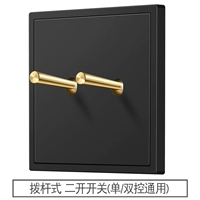 Light Luxury Style два (одиночный/двойной контроль Universal)