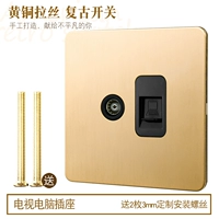 Телевизионный компьютерный розетка