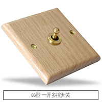 Один открытый мультиконтрол переключатель