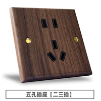 Пять -отверстие (все обновление дерева)