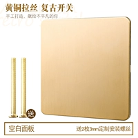 Пустая панель