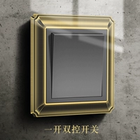 Один открытый двойной контроль