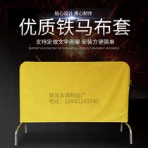 Stainless Steel Iron Waterproof Oxford Cloth Spring Force Cloth Iron Horse Set Custom Ad Hood Support Custom Free Printed LOGO