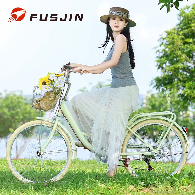 Fusjin Commuting Bicycle Women's Lightweight Car Class Commuting Campus Casual Weight Loss Walking Elderly Low Beam Fusjin Commuting Bicycle Women's Lightweight Car Class Commuting Campus Casual Weight Loss Walking Elderly Low Beam