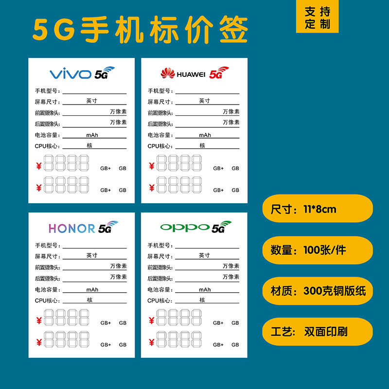 vivo5电信版，小白必看的选购指南，绝绝子的性价比之选！